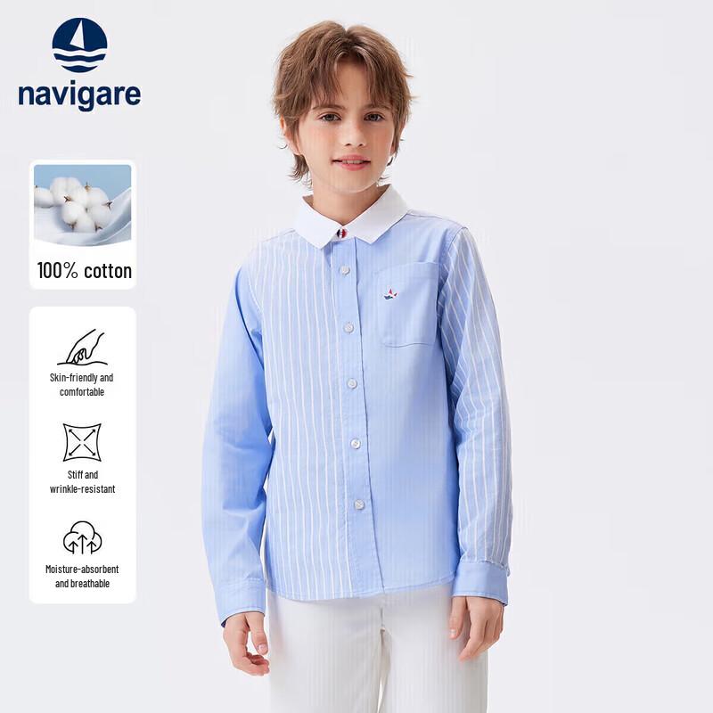 Navigare Boys  Wind-Blown Sail Long Sleeve Cotton Shirt 140