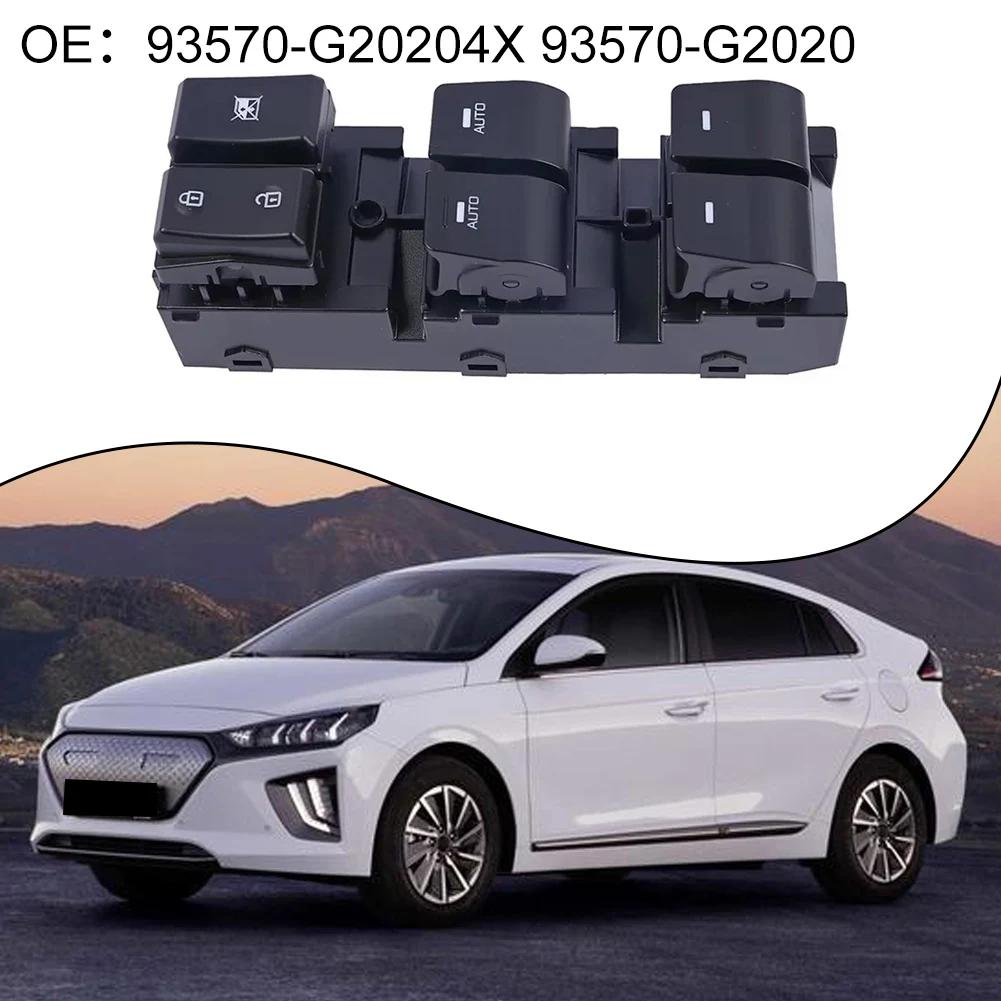 Power Window Switch PPP0374650 93570-G2020 93570G2020 93570-G20204X 93570G20204X For Hyundai For Ioniq Front Left Driver