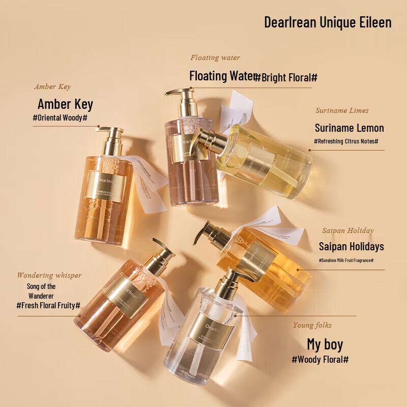 Dear Irean Scented Body Wash