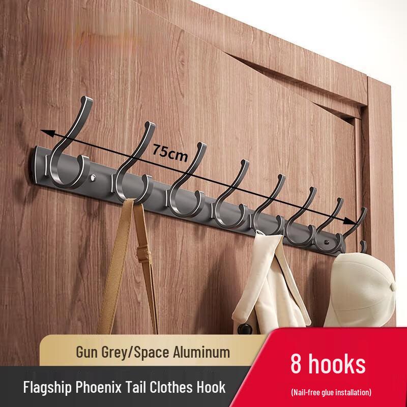 

Guraide Over-the-Door/Wall Coat Hook Rack