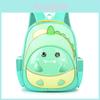 Adorable Kids Backpack For 3 To 5 Years Old Boys And Girls Featuring Cute Animal Designs