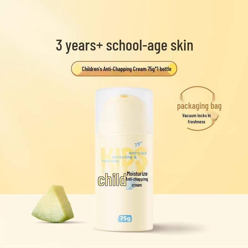 Runben Children's Egg Yolk Oil Lip Balm - Moisturizing and Nourishing Lip Care for Girls and Boys