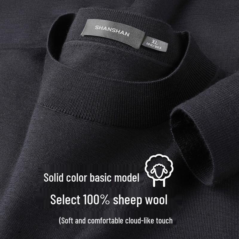 SHANSHAN Men's 100% Merino Wool Round Neck Sweater