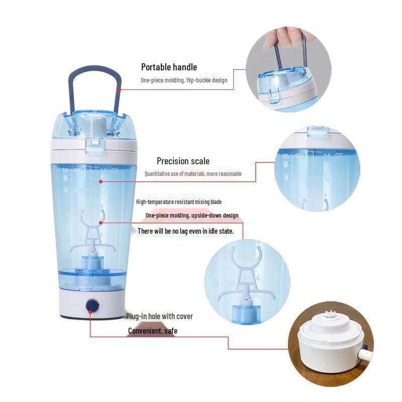 Zhi Shi Electric Shaker Bottle