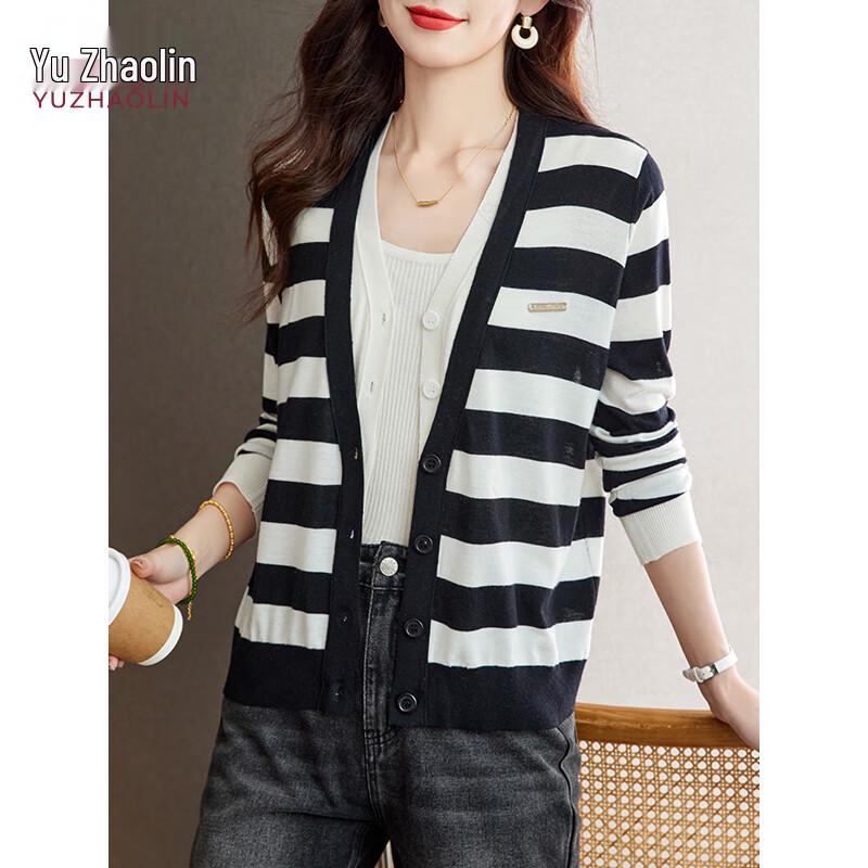 Dámský pruhovaný pletený kardiganový svetr ve stylu falešného dvoudílného kompletu