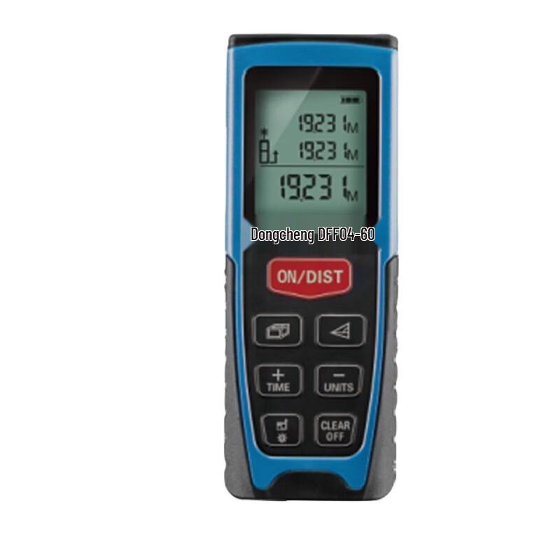 

Dongcheng Professional Laser Rangefinder CN plug (adapter included)