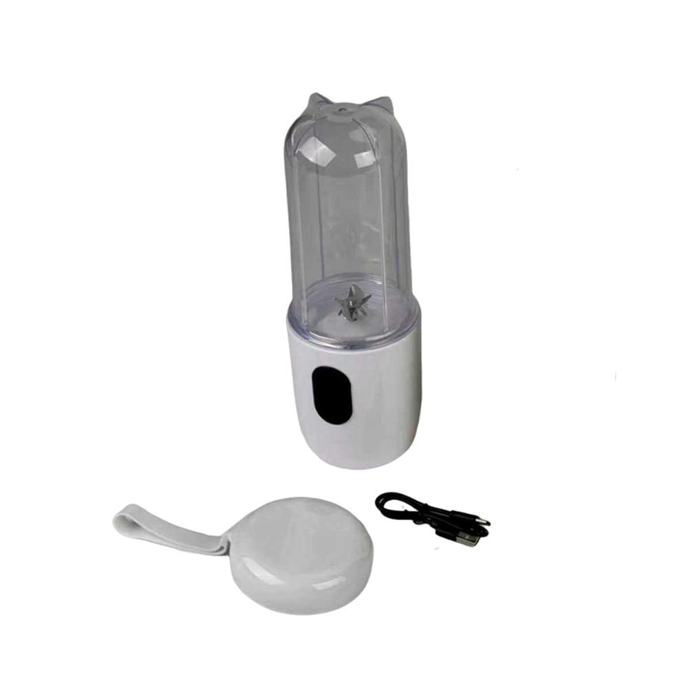 Portable Auto Juicing Cup USB Rechargeable Electric Fruit Juicer Fruit Extractor Cup  Outdoor