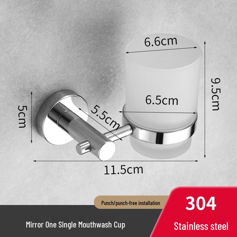 Yipan 304 Stainless Steel Bathroom Towel Rack