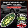 1 Pezzo Adesivo Griglia Anteriore Auto Emblema Bandiera UK Accessori Auto Per Land Rover Discovery 3 4 R4 Range Rover Evoque Sport Dander 2 3
