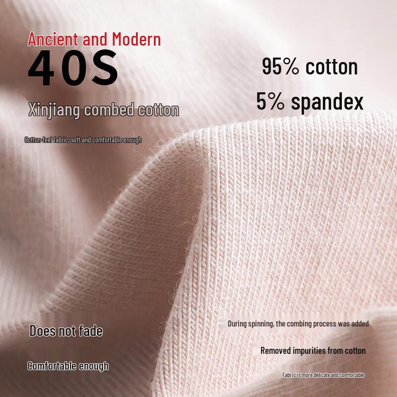 GUJIN Damen Dünnes Antibakterielles Baumwoll Thermounterwäsche-Set