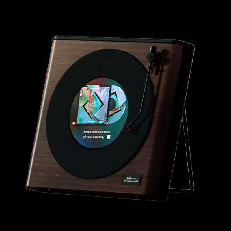 MORRORART R2 Record Lyric Bluetooth Speaker