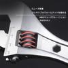 Adjustable Wide 250mm Maximum Opening with for Water Motorcycle Machine and Maintenance Wrench, Multi-Function Spanner, Wide, 35mm, Adjustable,