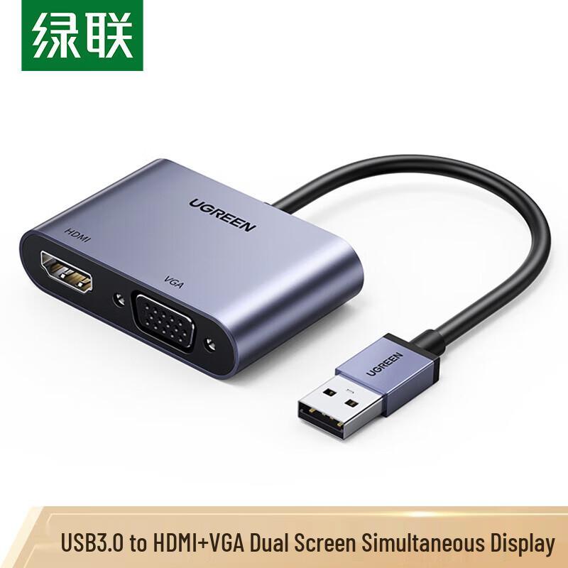 

Адаптер UGREEN USB 3.0 до HDMI/VGA з подвійним дисплеєм