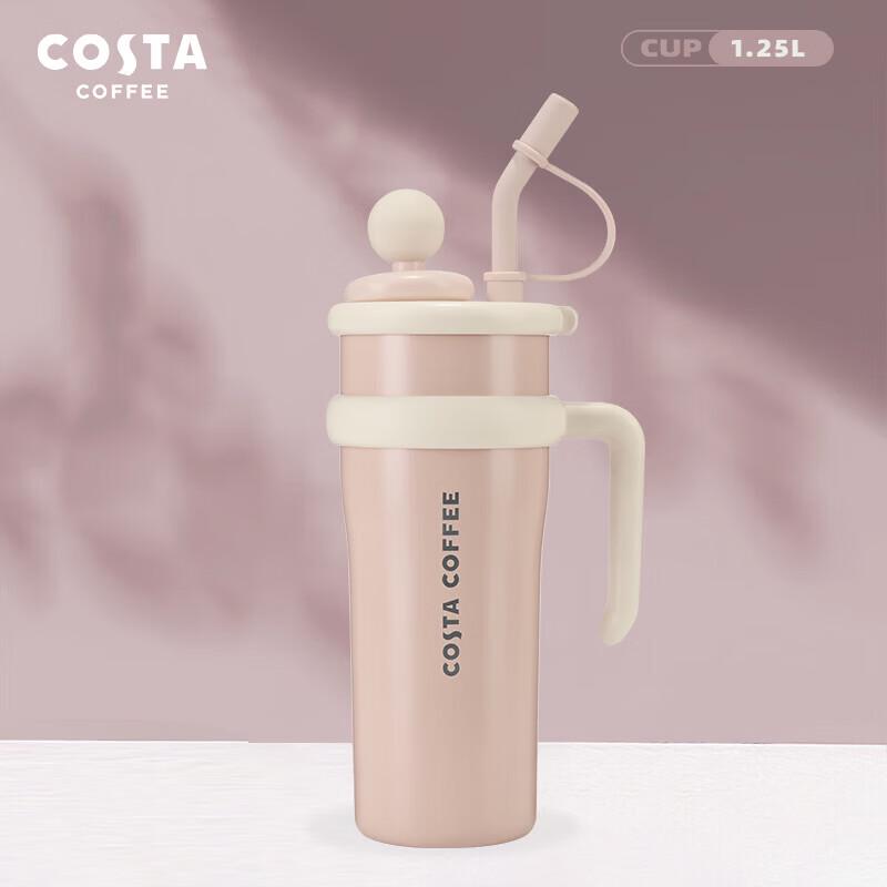 COSTA Large Capacity Insulated Straw Tumbler