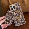 Luxury Rhinestone Phone Case For iPhone17Air 13 14 15 16 Pro Max Glitter Crystalline For Magsafe Card Holder Shockproof Protect Leopard Cover
