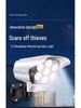 Solar-Powered Garden Light with Camera Simulation, Motion Sensor, Dusk-to-Dawn, Anti-Theft, and Street Lighting