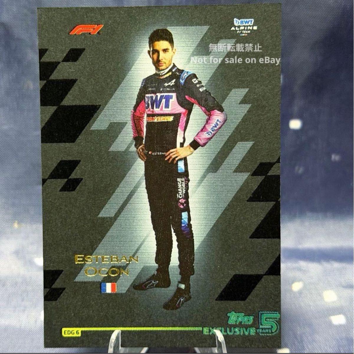 Used Topps F1 Turbo Attax 2024 Esteban Ocon