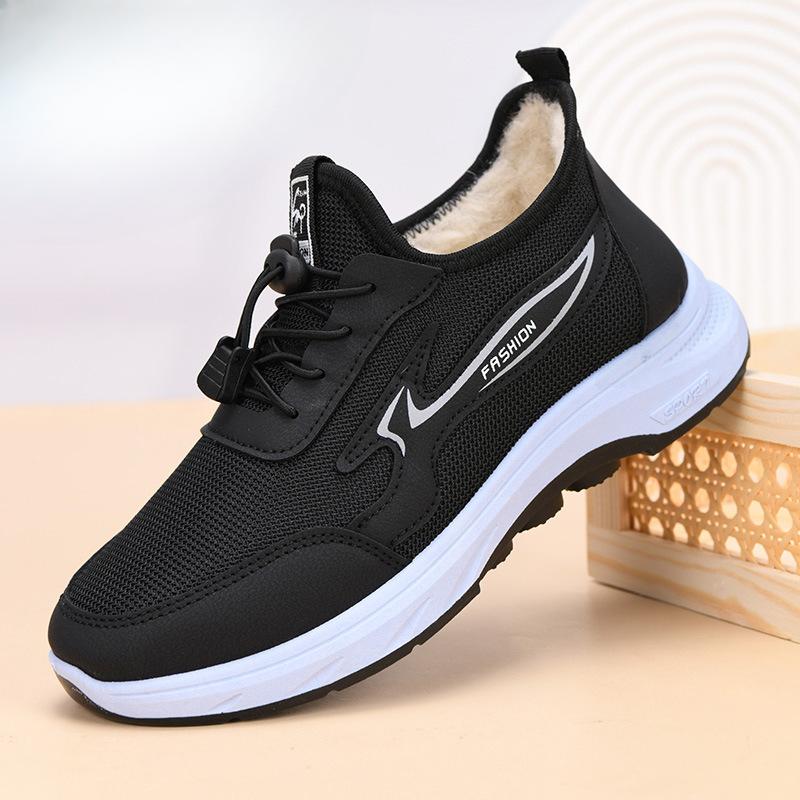 

Зимние женские кроссовки теплые нескользящие удобные хлопковые ботинки на шнуровке 2025 года износостойкие легкие зимние ботинки для активного отдыха 41 чёрный