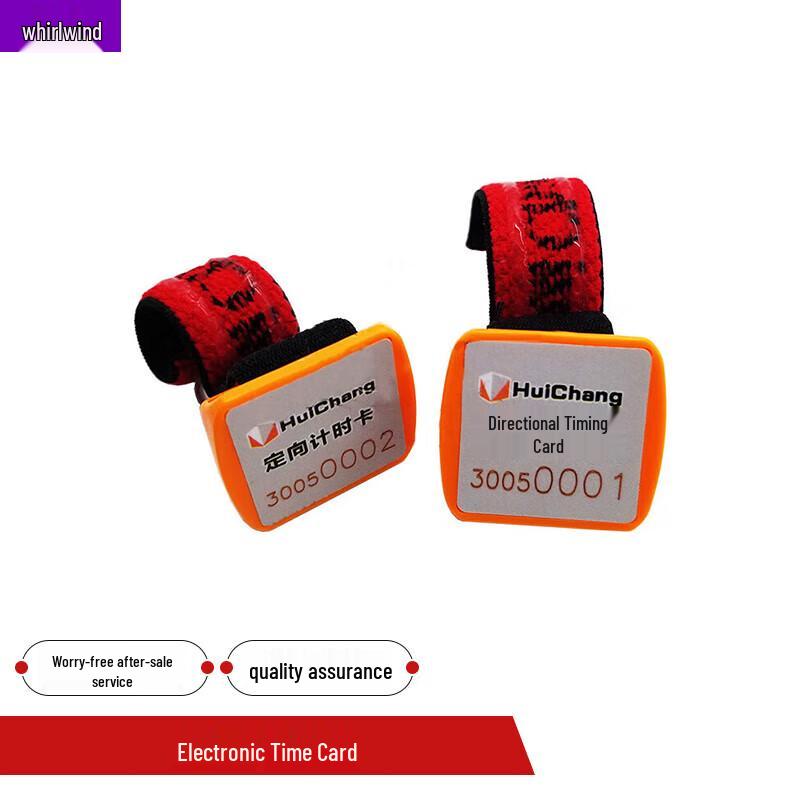 

Beidou GPS Real-time Tracking Marathon Timing Card