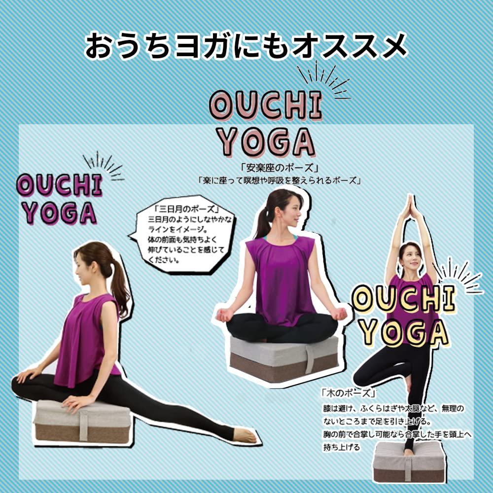 MCC Indoor Ash Weight Approximately 100 Includes Mini Trampoline with for Adults and Jumping At Home Trampoline, ABRY0023, Brown, Capacity Kg,