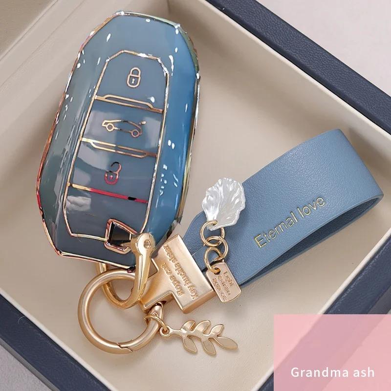Hot Interior Mouldings Shell Cover Holder Car Key Fob Case 5008 DS5 DS6 For Peugeot 208 DS3 For Citroen C4 C5 X7 TPU Smart Remot