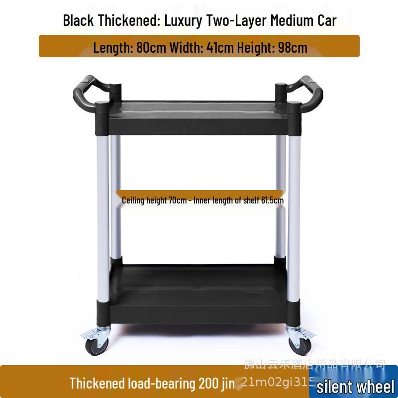 Commercial Three-Tier Plastic Push Cart for Dish Collection In Restaurants and Hotels