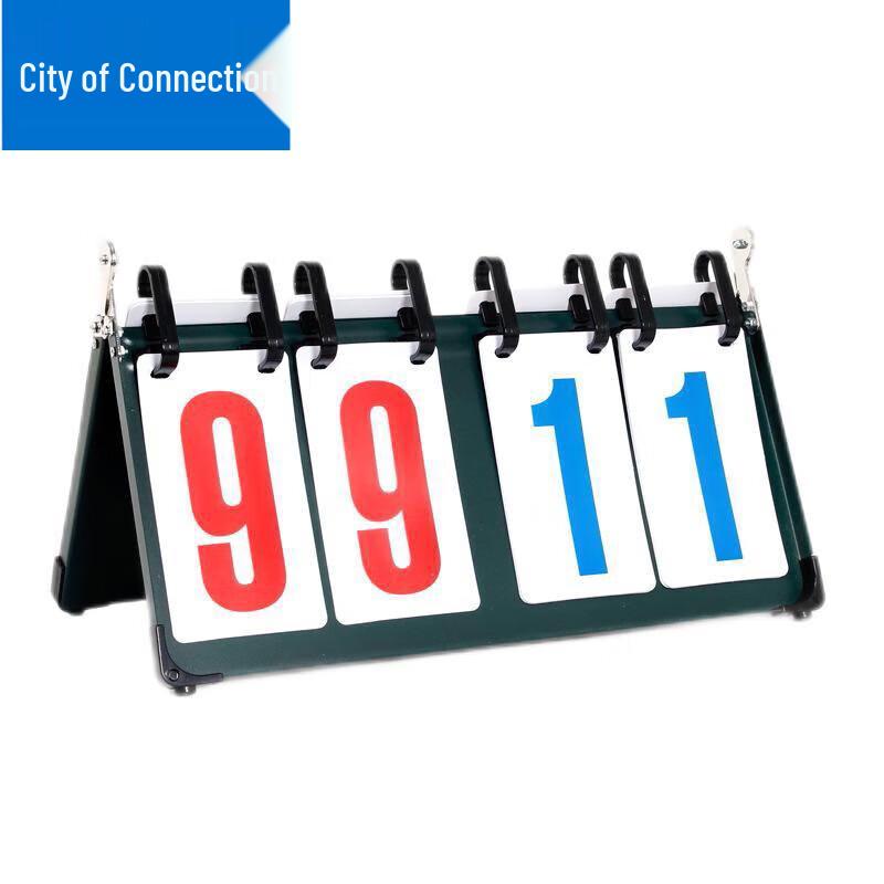 Lianzicheng Multi-Sport Flip Scoreboard