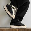 Invisible heightening platform casual shoes autumn new dissolving sports big head shoes