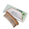 Tan Mujiang Wooden Comb