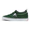 Vans Σειρά Slip-On Χαμηλά Παπούτσια Skateboard Αθλητικά Παπούτσια Unisex Πράσινο VN0009QUBXU