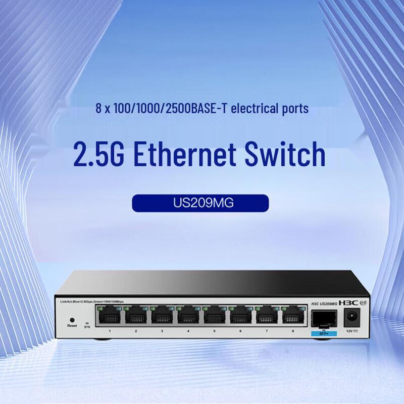 

H3C US209MG Series Managed Gigabit Switches