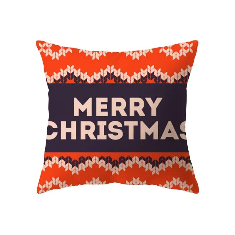 Christmas Decoration  Theme Printing Pattern Cushion Cover Home Living Room Sofa  Pillow