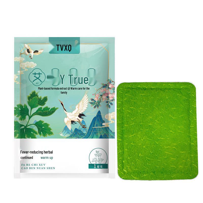Shenqi Master Self-Heating Mugwort & Ginger Warm Patch for Menstrual Relief