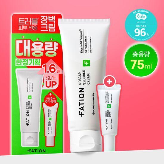 

FATION Northcanine Trouble Cream 75ml Special Offer (+5ml)