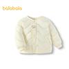 Balabala Kids' Unisex Down Jacket Liner