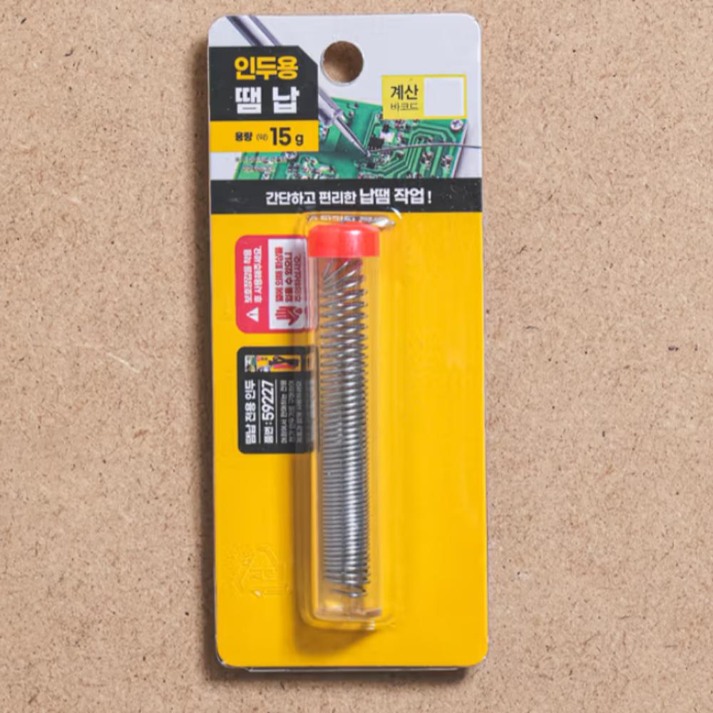 

15г припою для електропаяльника