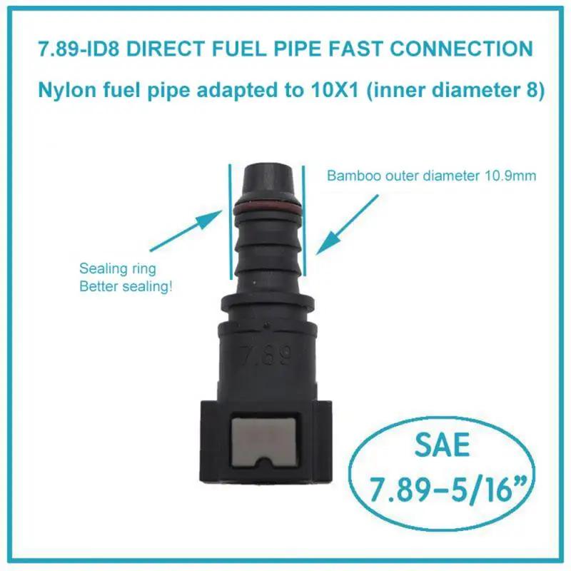 

7.89 9.49 ID6 ID8 Автомобильный топливный шланг Быстроразъемный соединитель Резиновый топливный шланг Соединительные инструменты Запчасти для мотоциклов Автомобильный инструмент Аксессуары
