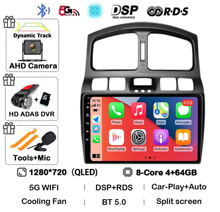 Android 14 Car Radio For Hyundai Santa Fe SM 2000-2012 For JAC S1 (Rein) 2007-2013 Multimedia Video Player Navigation Stereo DSP