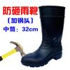 Anti-smashing and Anti-skid Rain Shoes Steel Bag Head Steel Plate Rain Boots High Tube Anti-stepping Waterproof Labor Protection Water Shoes Wear-resi