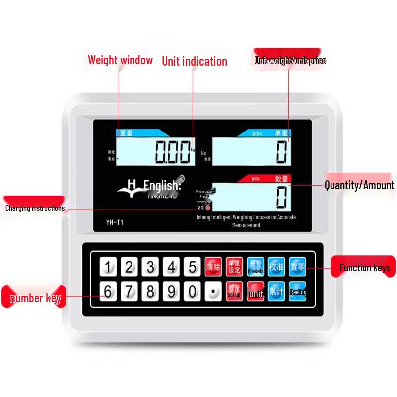 Yingheng High-Precision Commercial Electronic Scale
