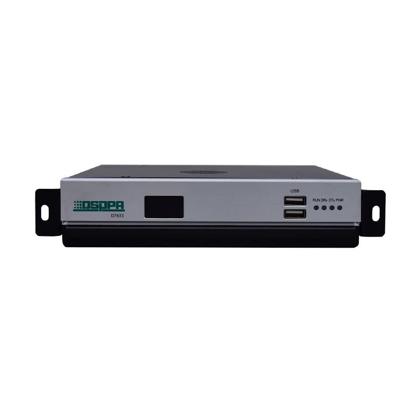 

DSPPA Full HD Streaming Encoding Host D7633 (CN version)