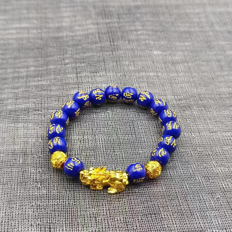 Six-Syllable Mantra Vietnamese Gold Pi Xiu Bracelet: 3D Gold-Plated Buddhist Bead Jewelry