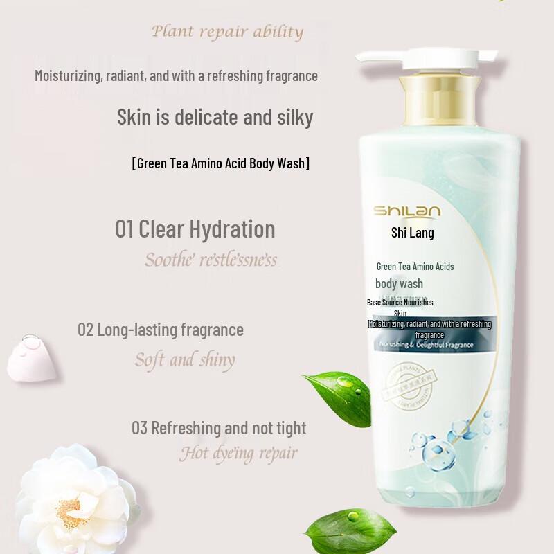 Shilang Tea Seed Oil Control Shampoo & Green Tea Body Wash Set