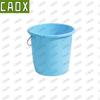 CAOX Multi-purpose Portable Plastic Bucket