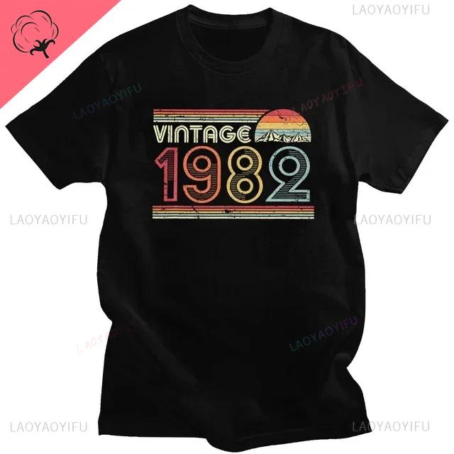 Vintage 40th Anniversary 1982 Vintage Cassette Tape Cassette Floppy Disk Tshirt Street Cotton Roundneck Top S