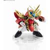 NXEDGE STYLE Majin Hero Wataru [MASHIN UNIT] Ryusenmaru Painted Movable Figure