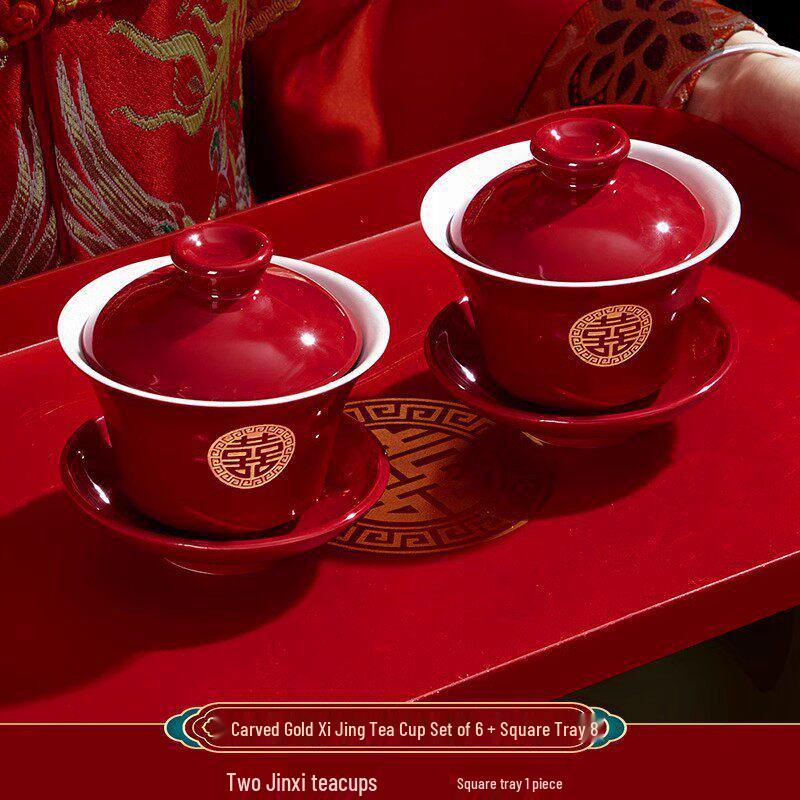 Wedding Ceremony Bowl Set: Tea Cup, Marriage Chopsticks, Toast Bowl, Bride's Dowry Utensils, Chinese Bowl, Chopsticks & Spoon Set