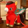 New Year Plush Horse Toy With Wings And Persimmon Design For Year Of The Horse Celebrations