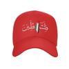 Breathable Flag Map Baseball Hats Cotton Trucker Hat Unisex Adult Outdoor Sports Leisure CapHip Hop Men Women Adjustable Dad Hat