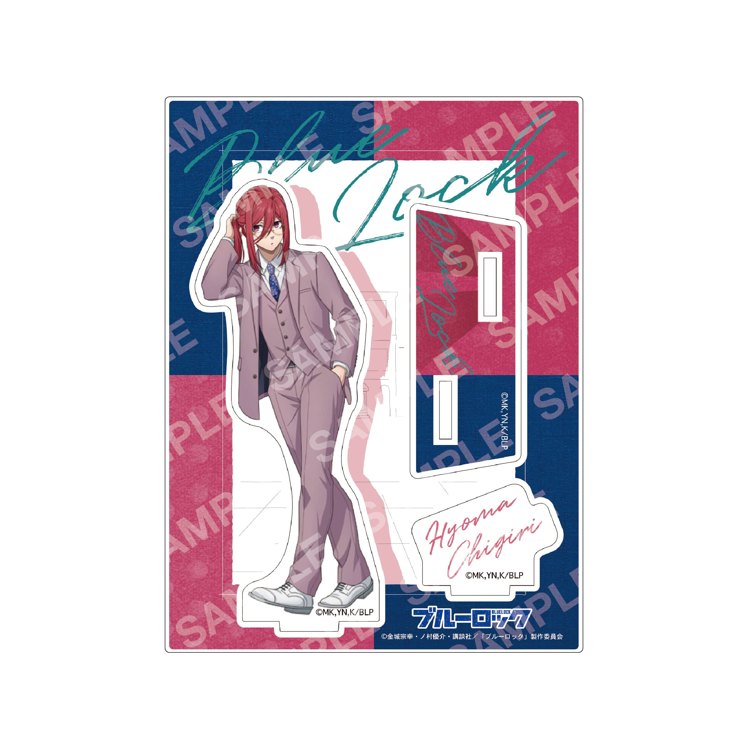 

Blue Rock D Chigiri Hyouma Color Suit Series Acrylic Stand